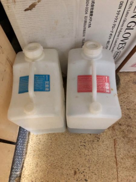 現像液・定着液